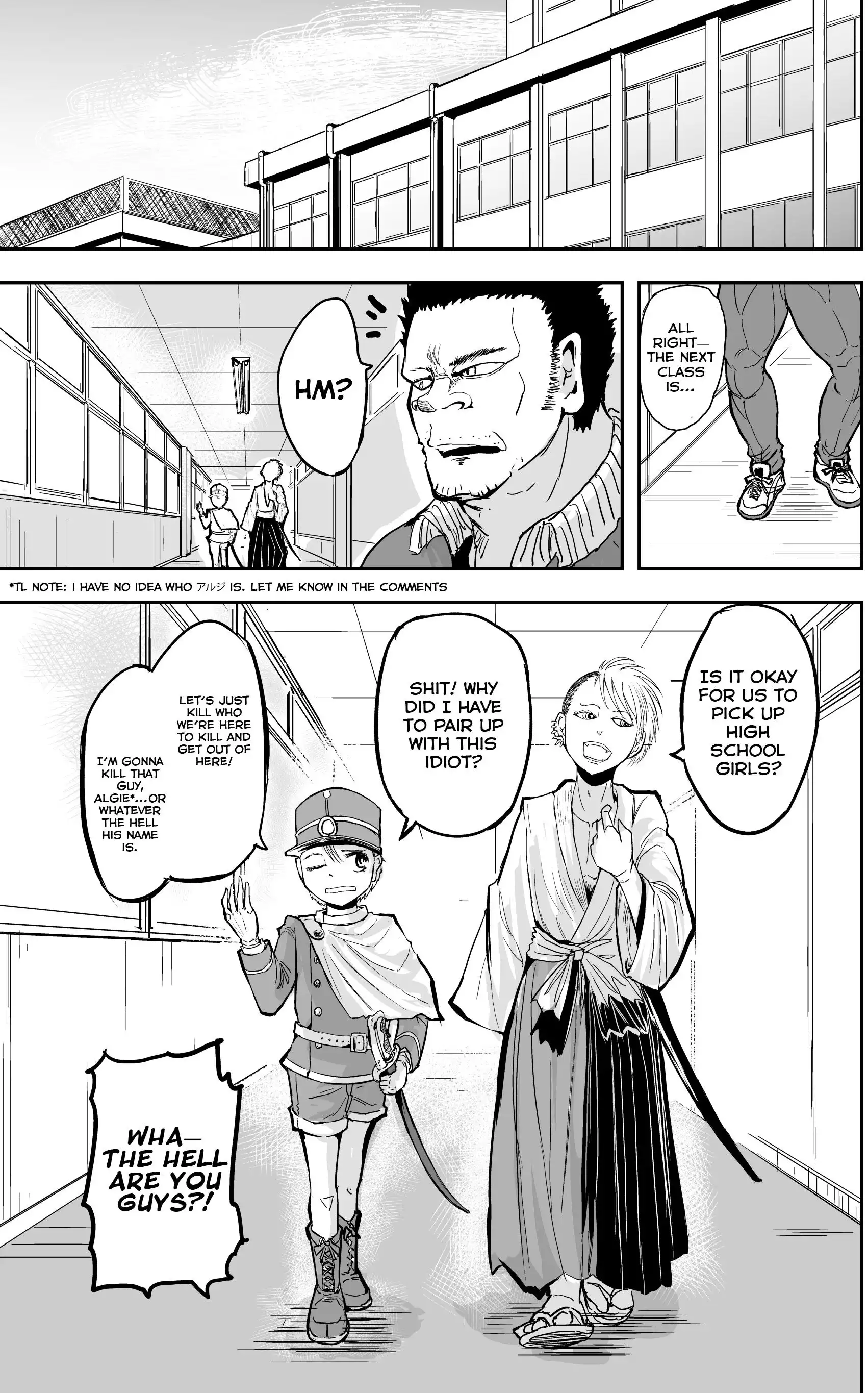 A manga about the kind of PE teacher who dies at the start of a school horror film Chapter 11 1